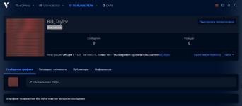 Снимок экрана 2026-02-13 155855.png