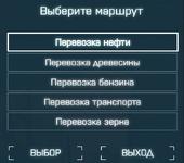 Grand Theft Auto V Screenshot 2026.02.13 - 23.48.04.45.png