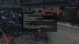 Grand Theft Auto V Screenshot 2026.03.01 - 18.06.17.65.jpg