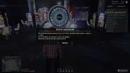 Grand Theft Auto V Screenshot 2026.04.20 - 22.41.28.83.jpg