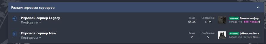 Screenshot_304.png